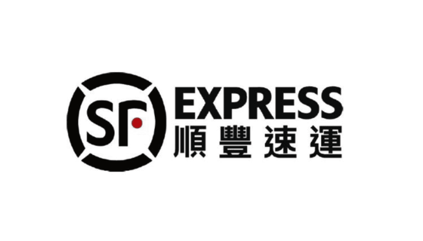 順豐速運(SF Express)